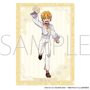 地縛少年花子くん2 アクリルスタンド／源 光／Flower Picnic: キャラ