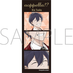 アオペラ -aoppella!?- アクリルフォト風カード 猫屋敷由比: キャラ