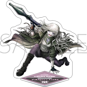 TRIBE NINE(トライブナイン) アクリルスタンド 園田 不兆: キャラ