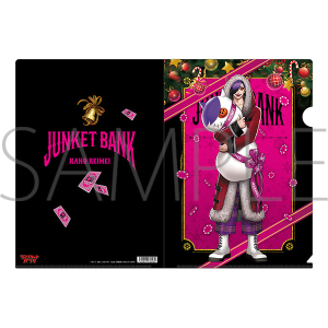 ジャンケットバンク ダイカットステッカー／叶 黎明: キャラグッズ