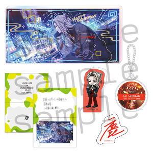 18TRIP AGF2025 事後通販 1st BD スペシャルセット 叢雲添: キャラ