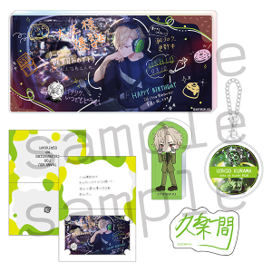 18TRIP AGF2025 事後通販 1st BD スペシャルセット 白光糖衣: キャラ