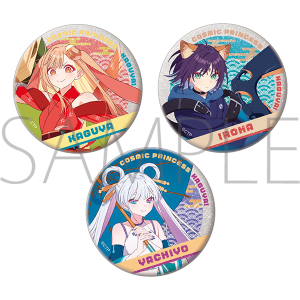 作品別で探す/「か」タイトル作品/超かぐや姫！｜ムービック（movic）