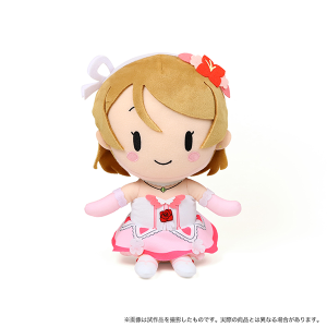 ラブライブ！School idol project ぬいぐるみ 絢瀬 絵里 僕たちは