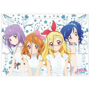 アイカツ！ アクリルキーホルダー 大空あかり: キャラグッズ