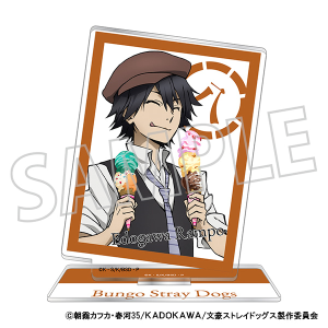 文豪ストレイドッグス ホログラム缶バッジ／文豪ストレイドッグス
