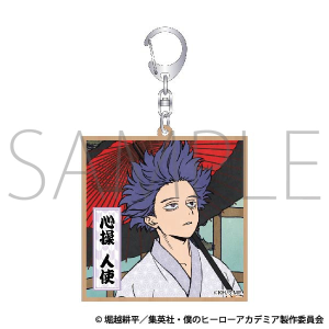 僕のヒーローアカデミア 木札キーホルダー／爆豪 勝己: キャラグッズ