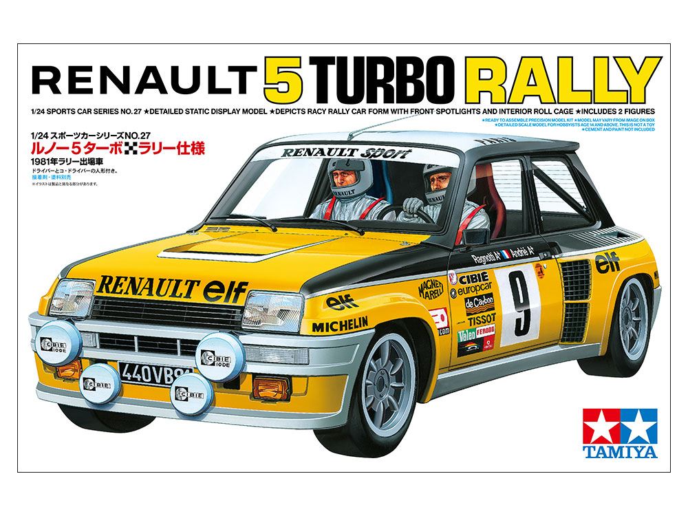 タミヤ 1/24 スポーツカーシリーズ ルノー5（サンク）ターボラリー