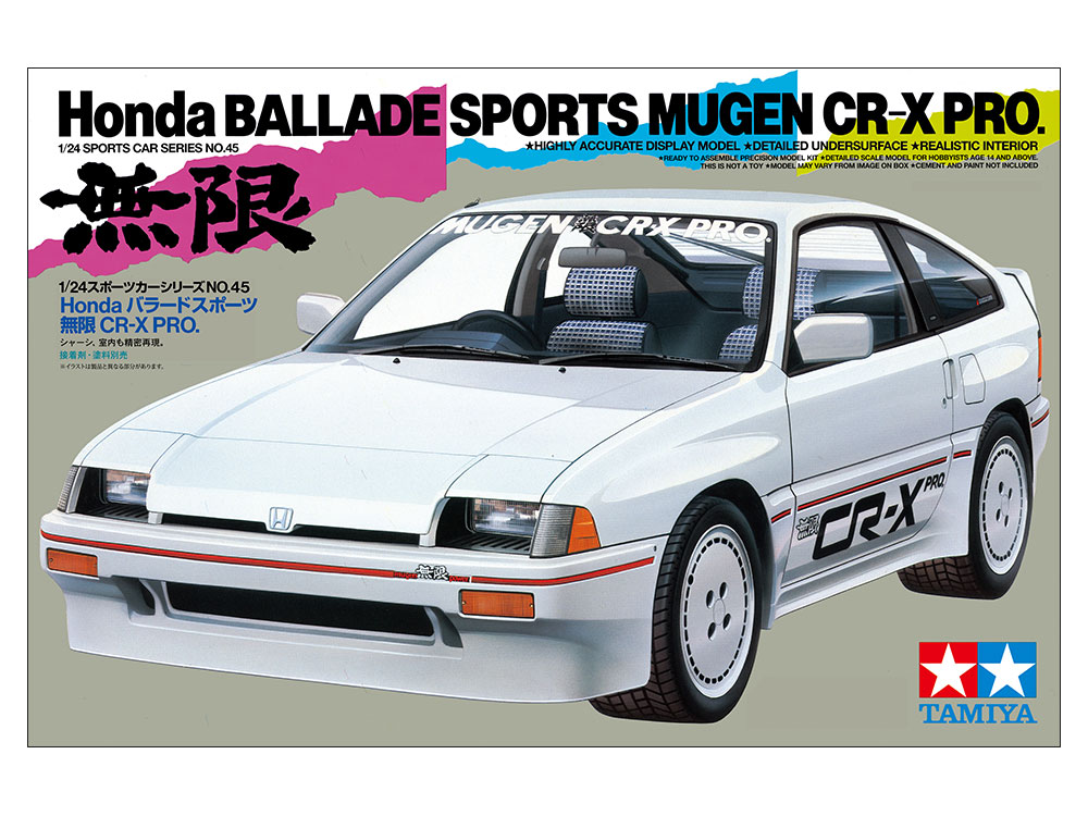 タミヤ 1/24 スポーツカーシリーズ 1/24 Honda バラード スポーツ 無限