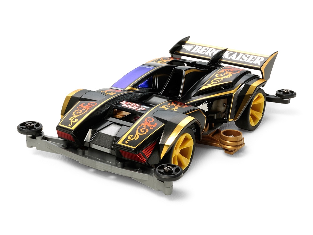 タミヤ 1/32 フルカウルミニ四駆シリーズ ベルクカイザー プレミアム
