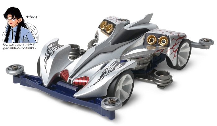 タミヤ 1/32 フルカウルミニ四駆シリーズ レイスティンガー プレミアム