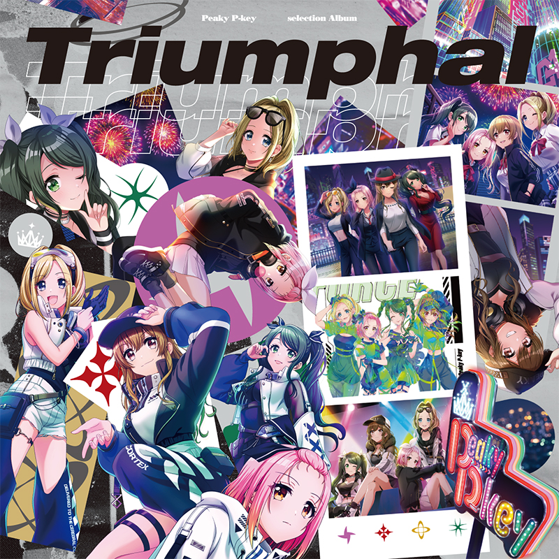 selection Album「Triumphal」 | DISCOGRAPHY | D4DJ(ディーフォー