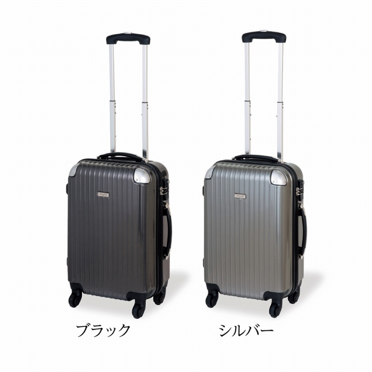 ミッシェルクラン トラベル4輪キャリーケース | ハーモニック 商品検索
