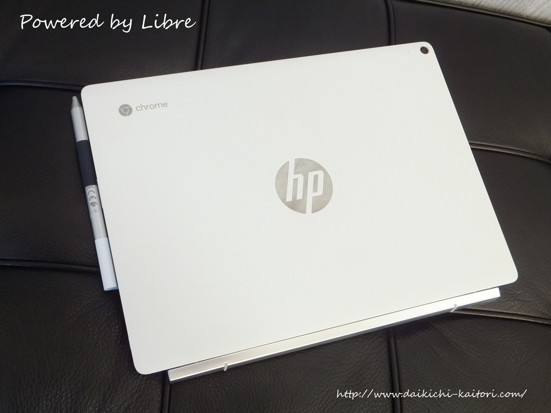 Chromebook のキーボードをからJIS配列に変更する方法を解説します、US