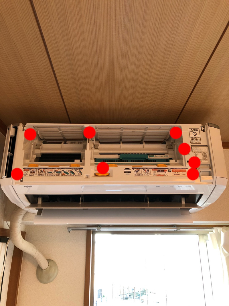 富士通ノクリアXの分解作業 | 一般家庭専門ハウスクリーニングのダイキチ