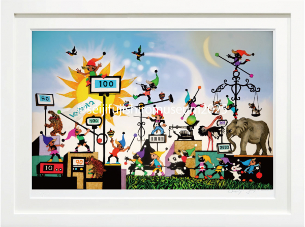 藤城清治 馬がとぶ 113/380 藤城清治 馬がとぶ 113/380 2025年最新