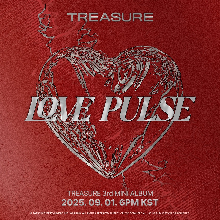 TREASURE 3rdミニアルバム『LOVE PULSE』輸入盤リリース決定！日本限定