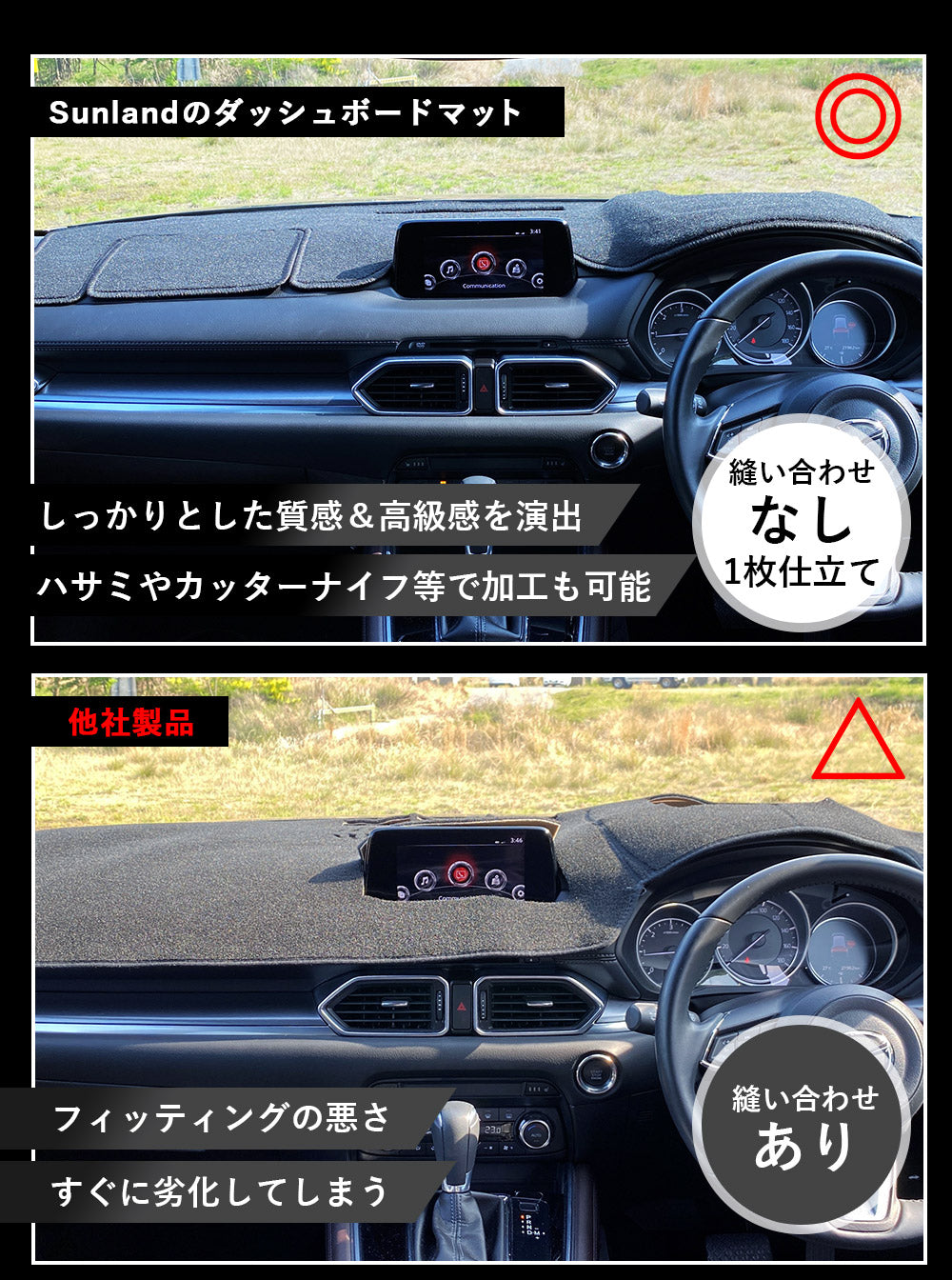 スズキ スイフト スイフトスポーツ SUZUKI ZC/ZD #3系 ZC33S 専用