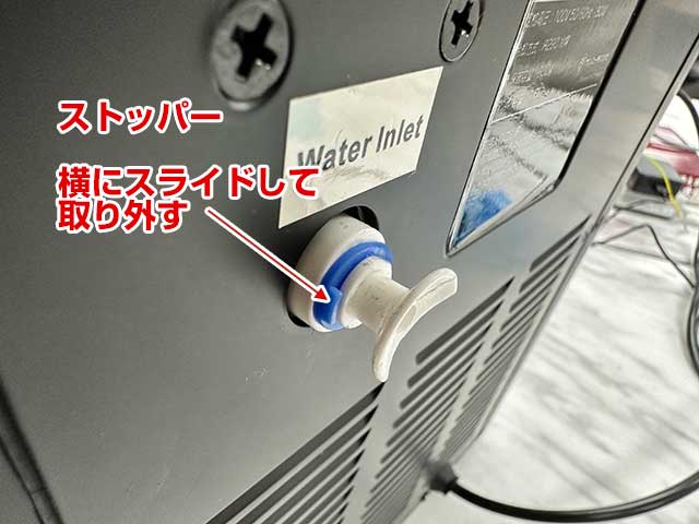 THANKO｜【公式】サンコー通販サイト