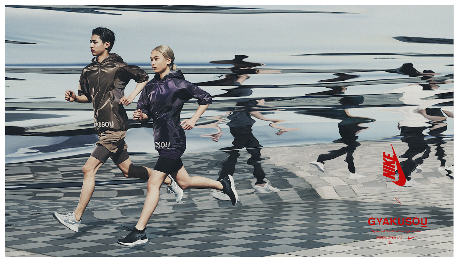 Nikelab's GYAKUSOU expands its SS18 collection - nss magazine