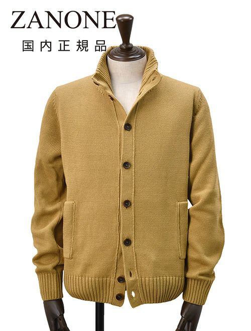 000000031294-01-l.jpg?t=