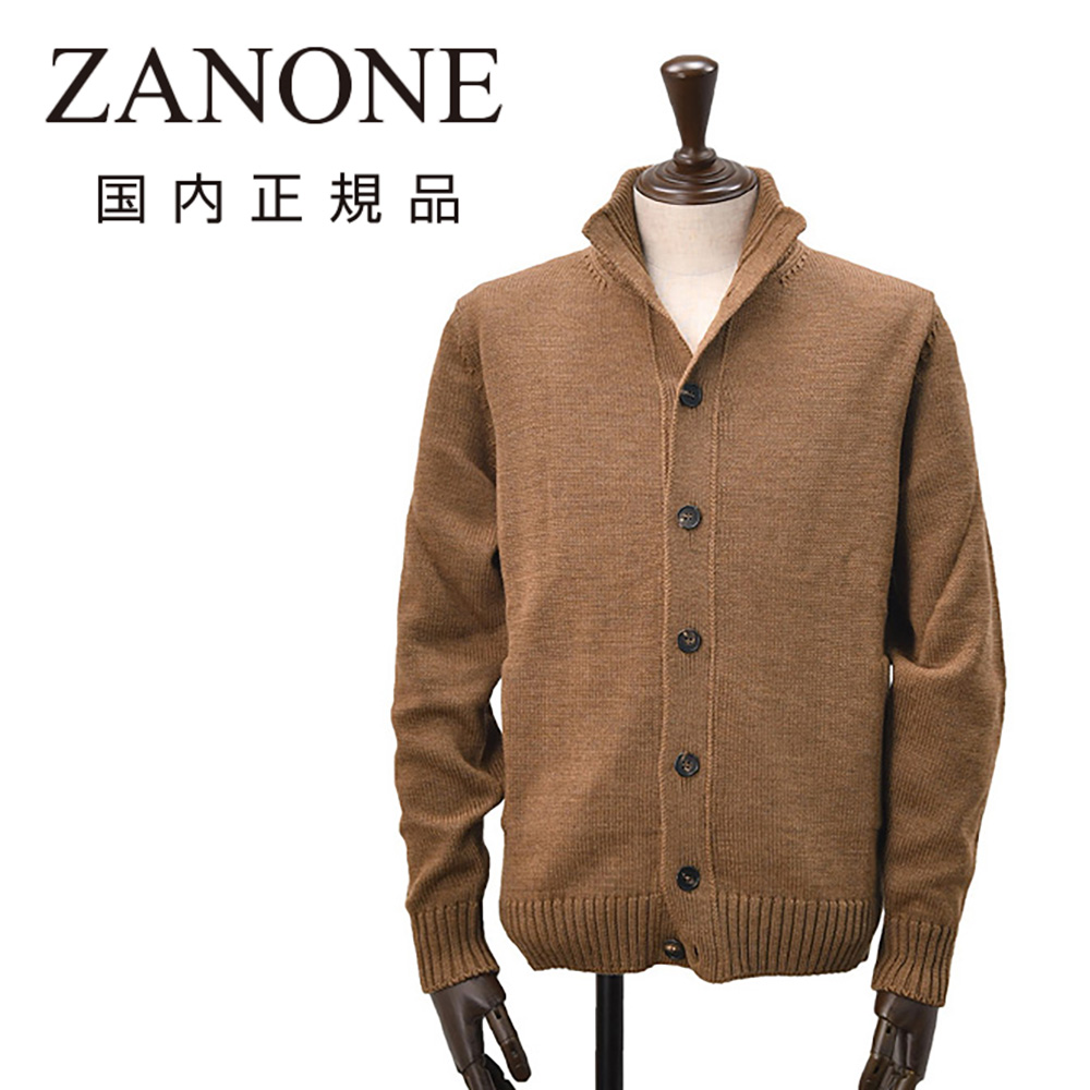 ザノーネ ZANONE ニットカーディガン メンズ CHIOTO キョート スタンド
