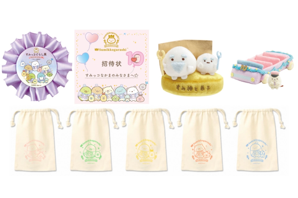 松坂屋名古屋店で「すみっコぐらし展」開催 人気キャラクターが集結