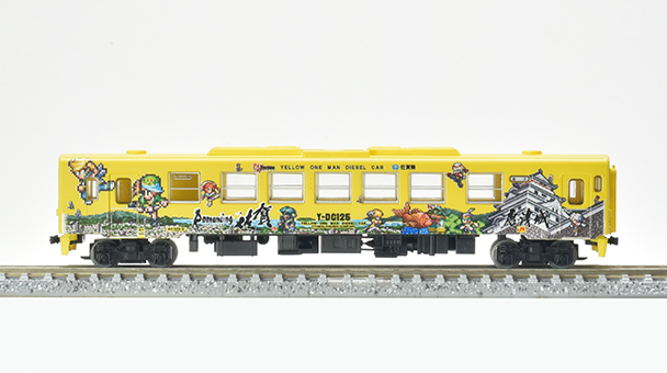 JRキハ125(ロマンシング佐賀列車)4両セットA｜製品をさがす｜ジオコレ