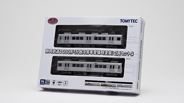 静岡鉄道1000形(分散冷房車登場時塗装)2両セットC｜製品をさがす｜ジオコレ