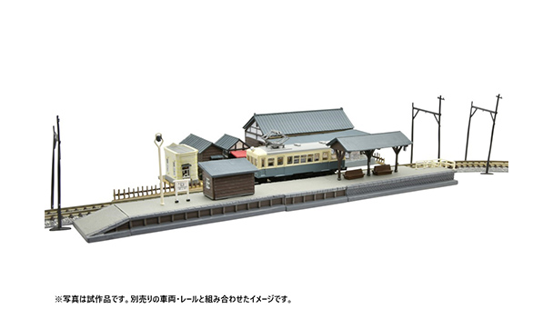 建コレ073-1R 駅前セット1R｜製品をさがす｜ジオコレ