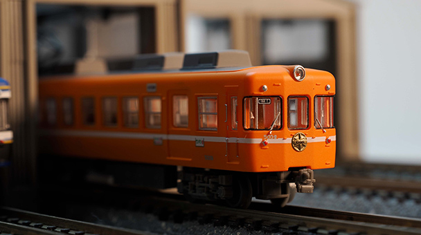 一畑電車5000系5009編成(オレンジカラー) 2両セットB｜製品をさがす