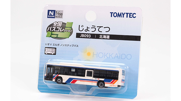 JB093＞じょうてつ｜製品をさがす｜ジオコレ