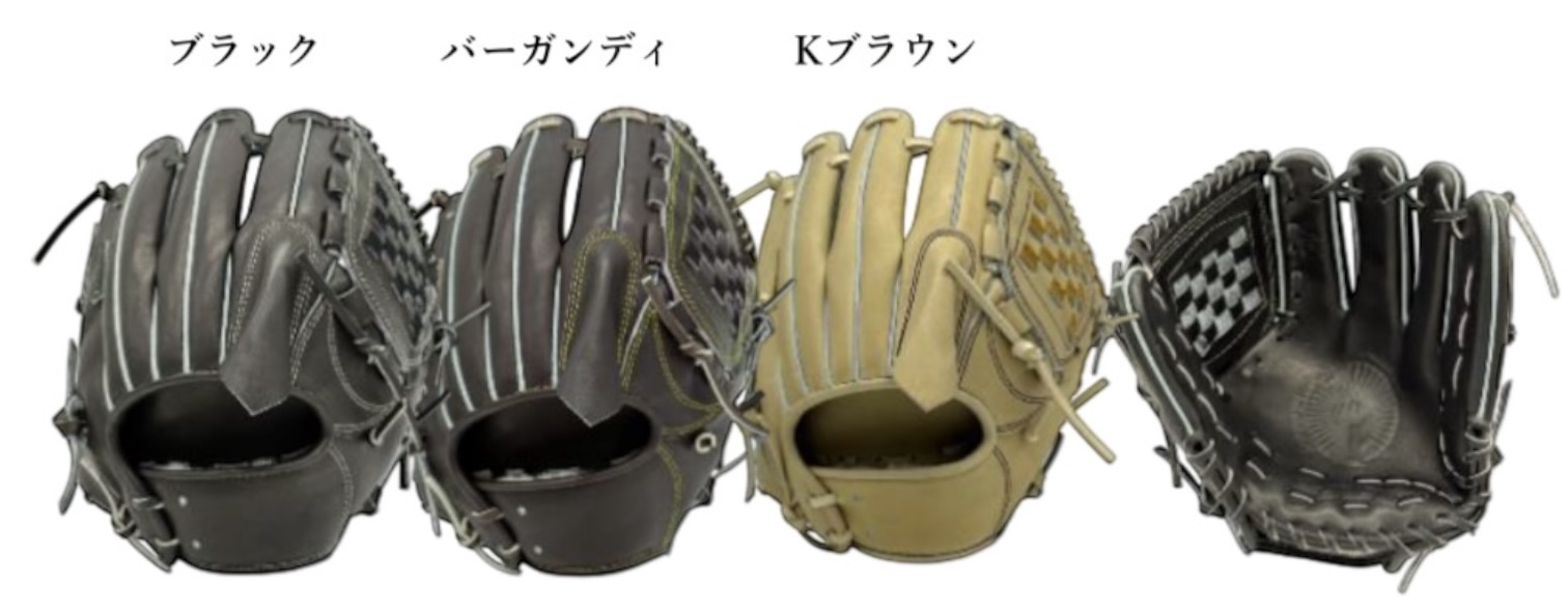 コンセプト – Diamante – 【公式】「ディアマンテ」オンラインストア