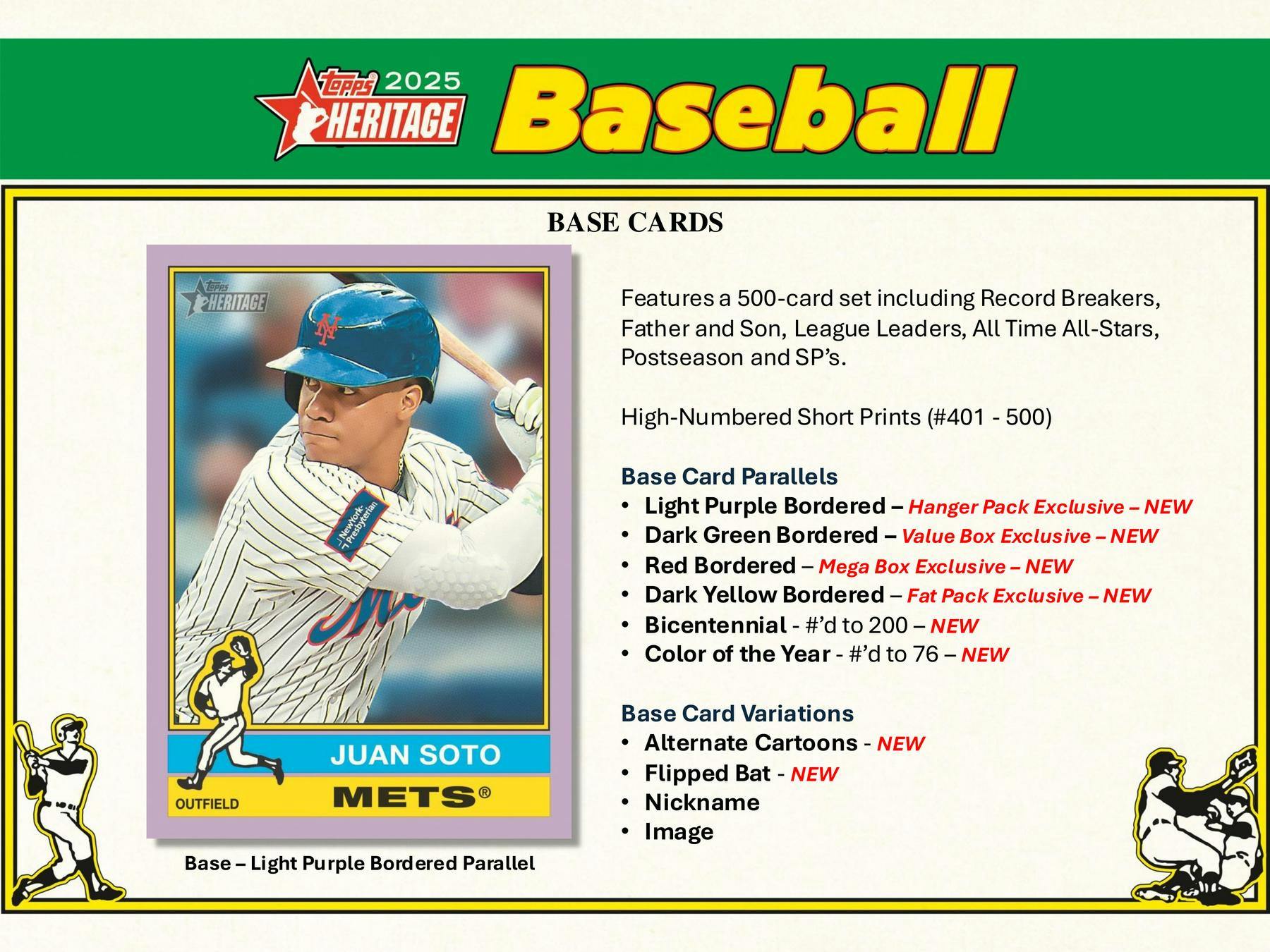 2025 Topps Heritage Baseball Blaster Box (Dark Green