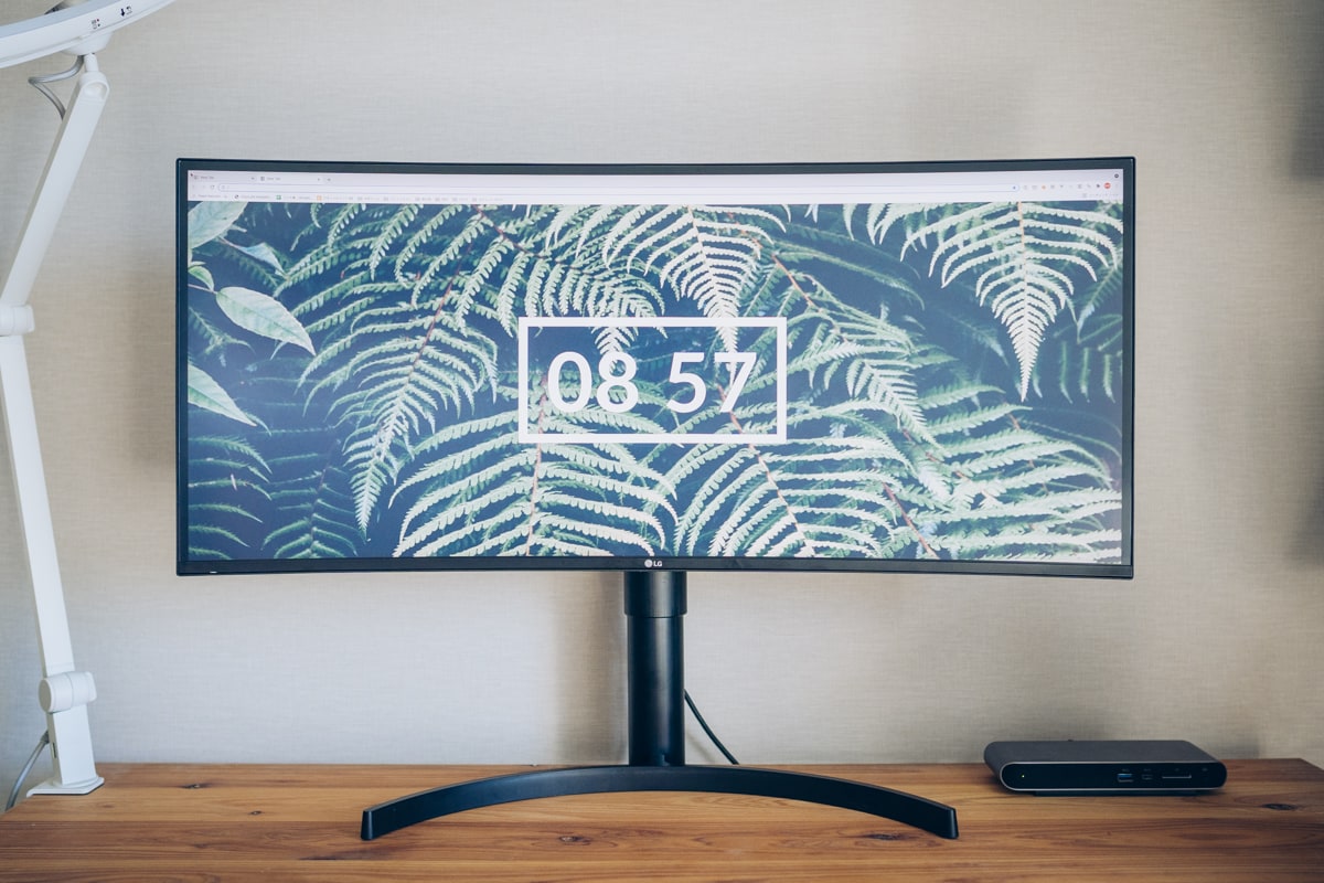 LG 34WL75C-B レビュー！作業効率がぐっと上がるおすすめ曲面ウルトラ