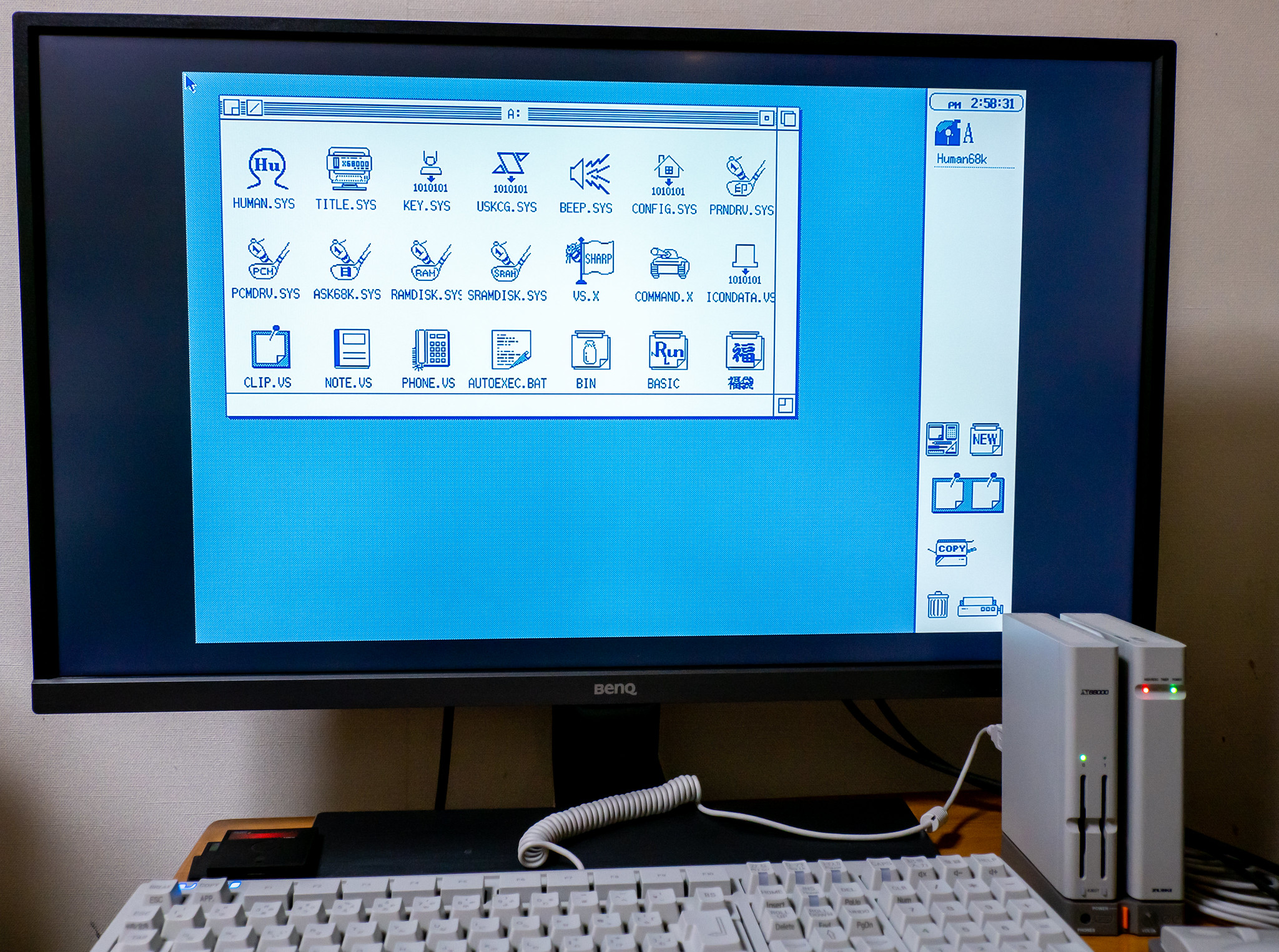 X68000 Z LIMITED EDITION EARLY ACCESS KIT | Digital Life Innovator