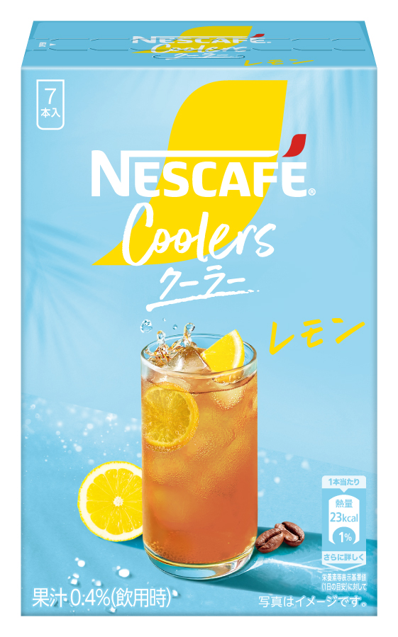 コーヒーの常識を覆す、フルーツ香る“新感覚”リフレッシュドリンク