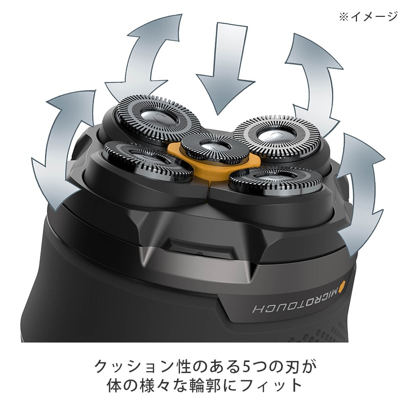 サムライシェーブ|公式サイト|テレビショッピング・通販のダイレクト