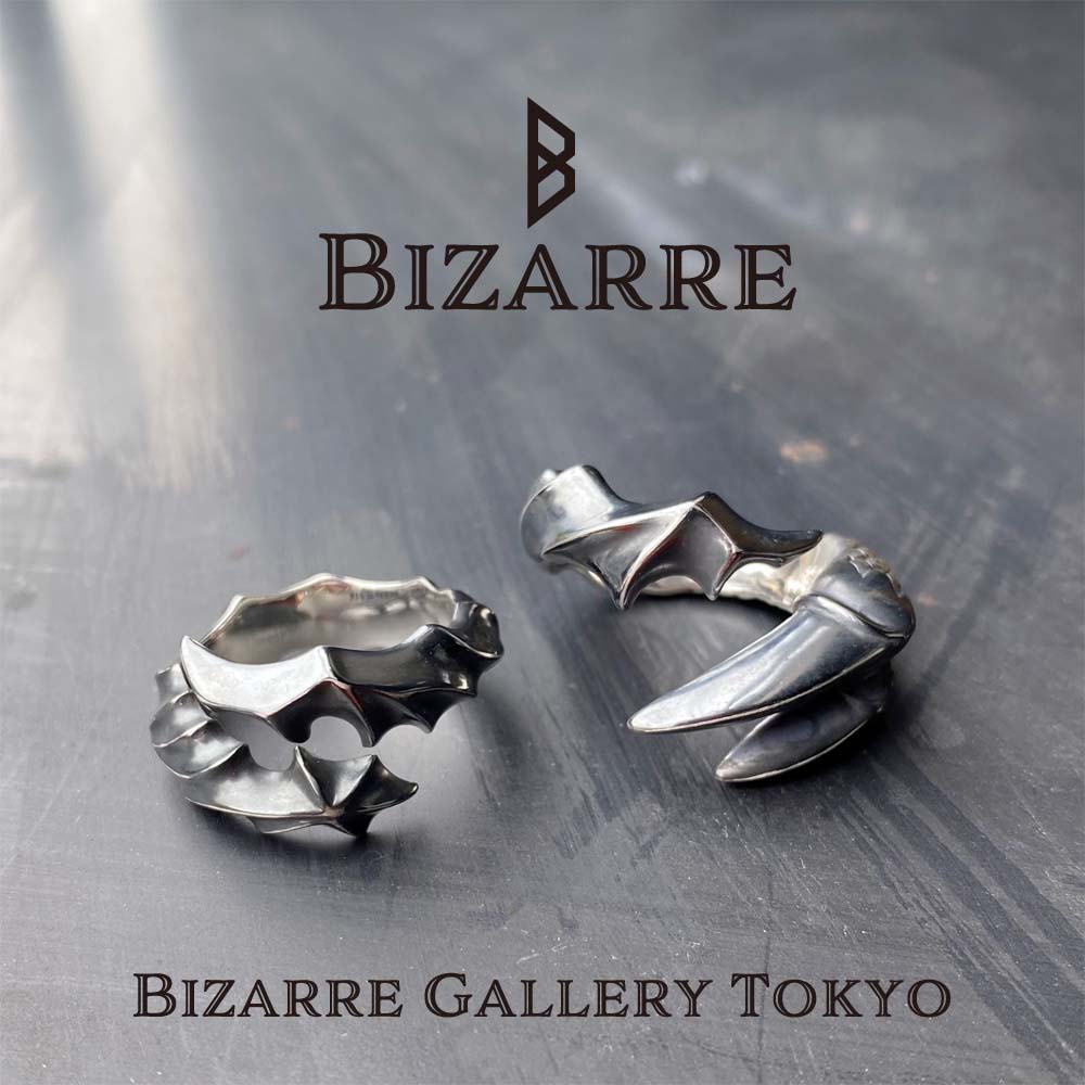 Bizarre/ビザール ドラゴンウィングシルバーリング SRP087 – Bizarre