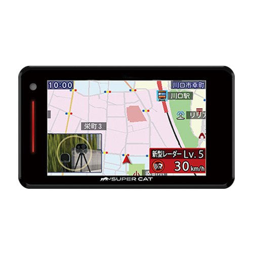A330α GPS&レーダー探知機 | Yupiteruダイレクト｜Yupiteru(ユピテル