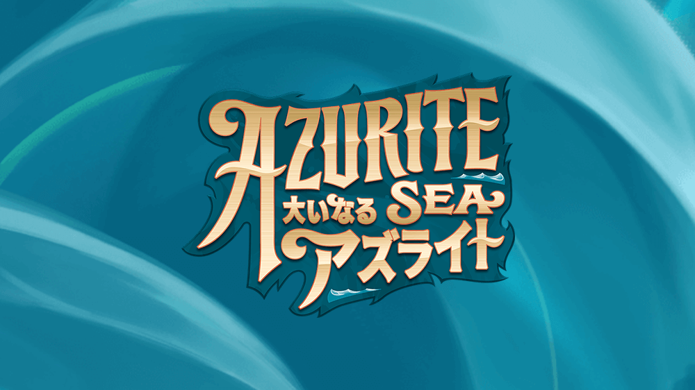 マウイ - オレって半サメだろ？ - ディズニーロルカナ日本語まとめ