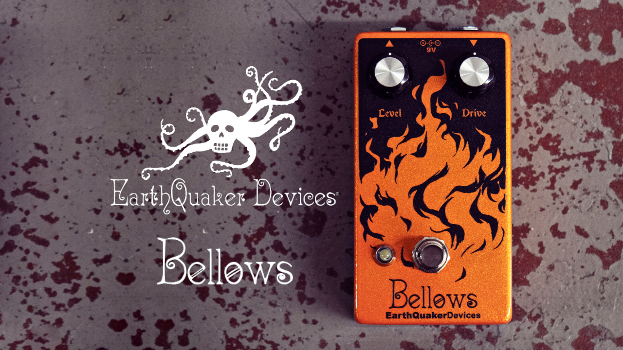 様々なキャラクターに変化 EQD「Bellows」が限定復刻発売！
