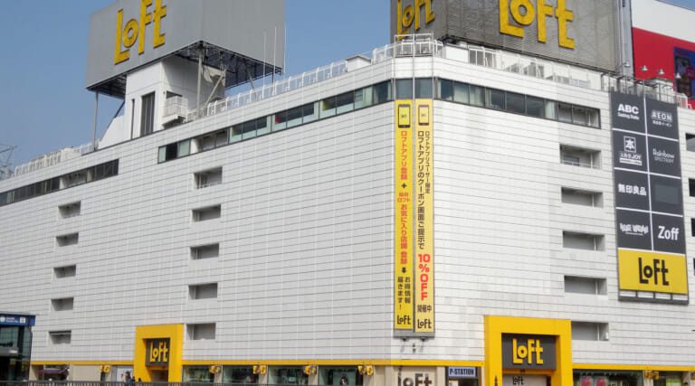Sendai-Izumi Premium Outlets | Discover SENDAI
