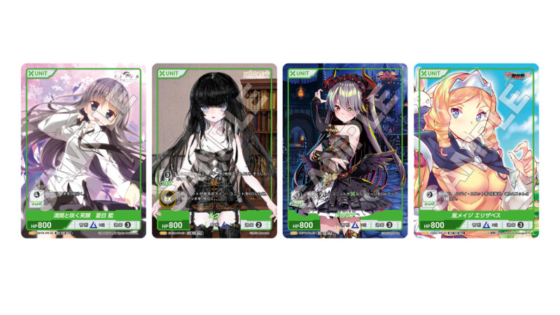 2024年度1月度】トレカショップ「DIVINE CROSS」PRカード配布の