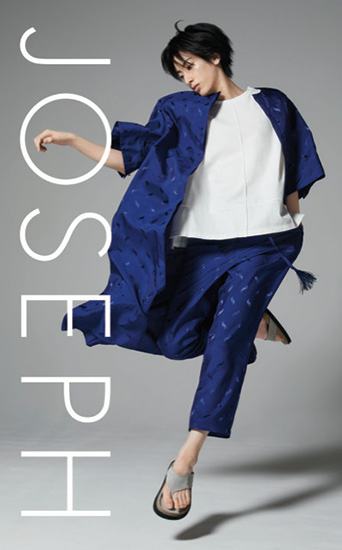 JOSEPH】の新作、注目すべきは宝塚歌劇団花組トップスター 柚香 光さん