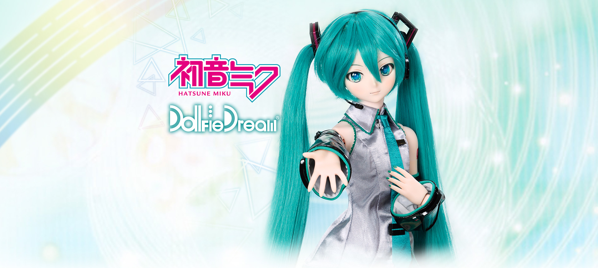 初音ミク × ドルフィードリーム | ボークス