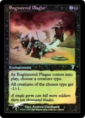 FNM)Engineered Plague(DCI)(F)/仕組まれた疫病 | (FOIL)神話レア