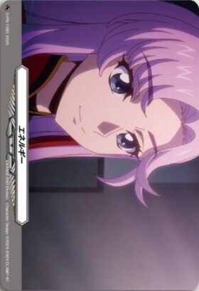 エネルギー(運命者の紋章/箔押し)(PR)(D-PR/780) | プロモ | ドラゴン