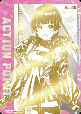 ACTION POINT(UA45BT/TLR-1-AP07)(ナナ・アスタ・デビルーク) | AP