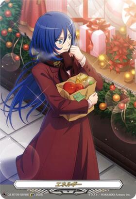 エネルギー[明星エリカ](D-PR/1464) | プロモ | ドラゴンスター